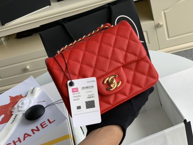 Chanel CF Series Bags